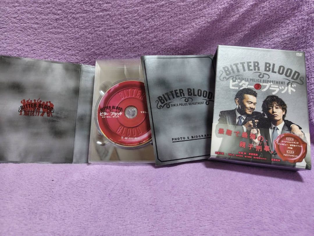 ビター・ブラッド DVD
