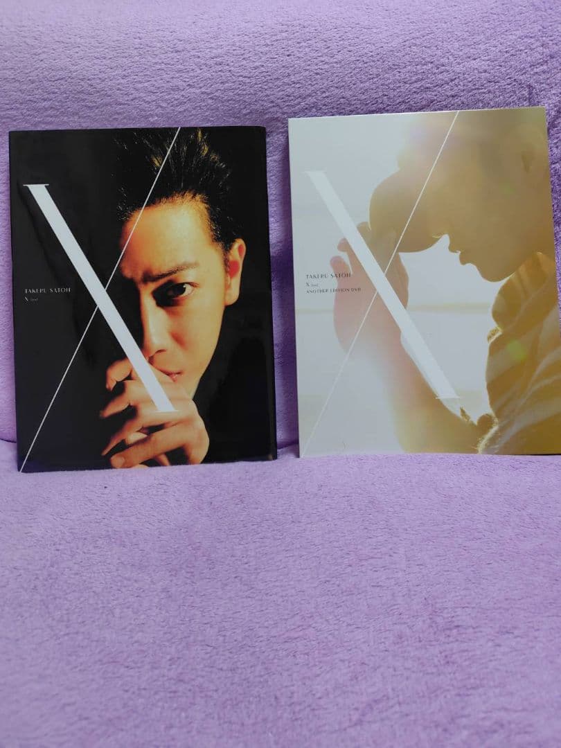 ビター・ブラッド DVD
