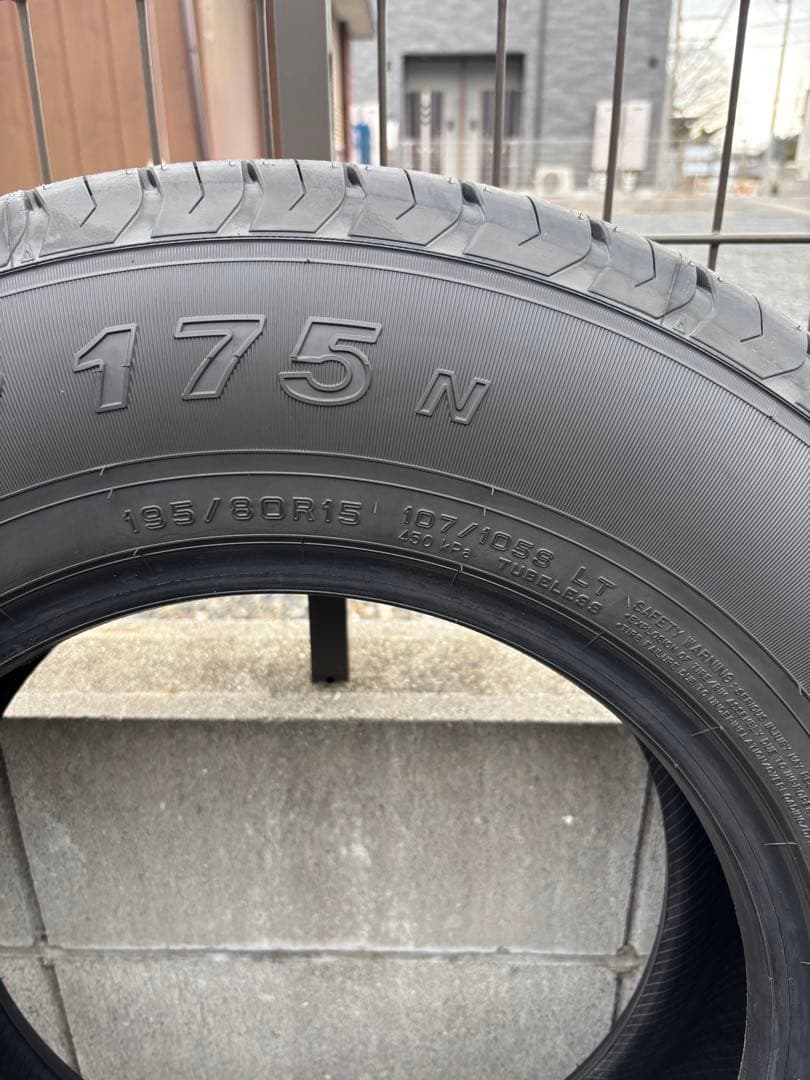 195/80R15LT 2本 ハイエース新車はずし