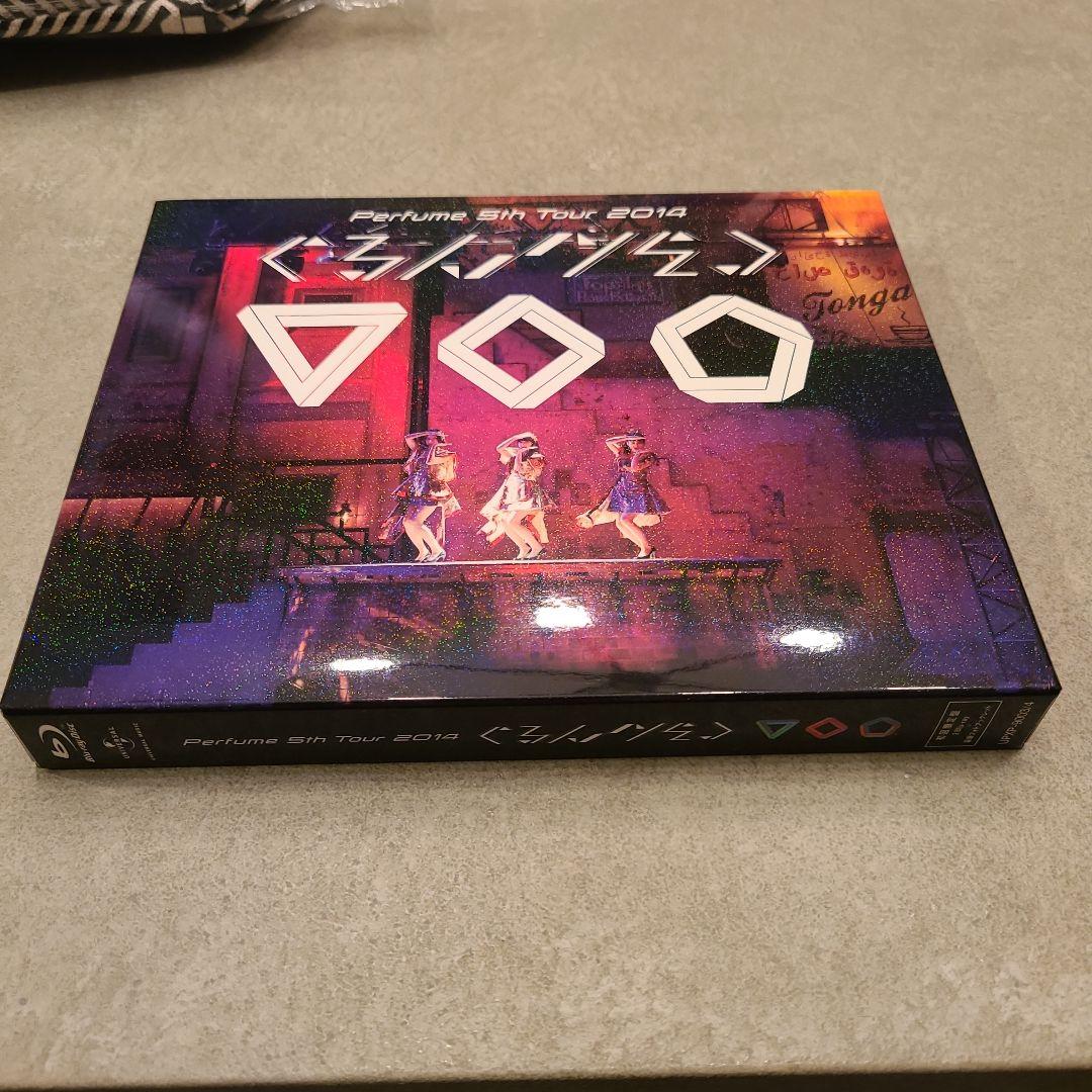 Perfume 5th Tour 2014「ぐるんぐるん」DVD ライブグッズ