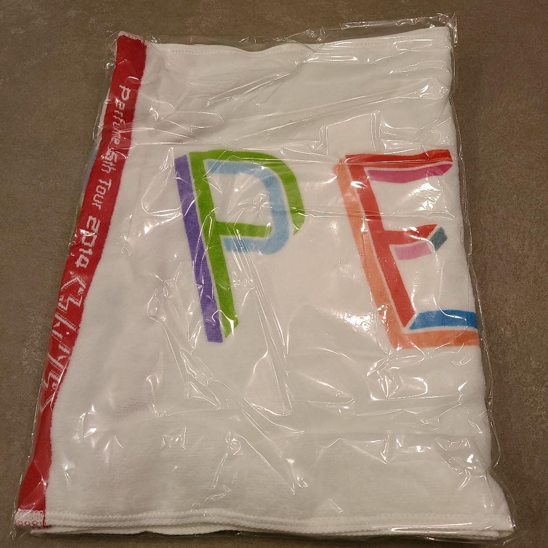 Perfume 5th Tour 2014「ぐるんぐるん」DVD ライブグッズ