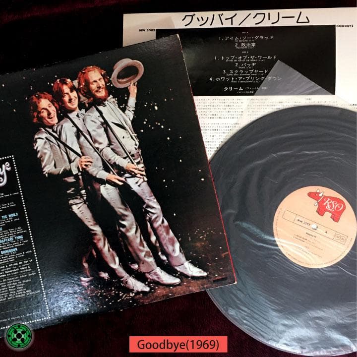 Cream 5枚セット LPレコード クラプトン ブルース まとめ売 クリーム