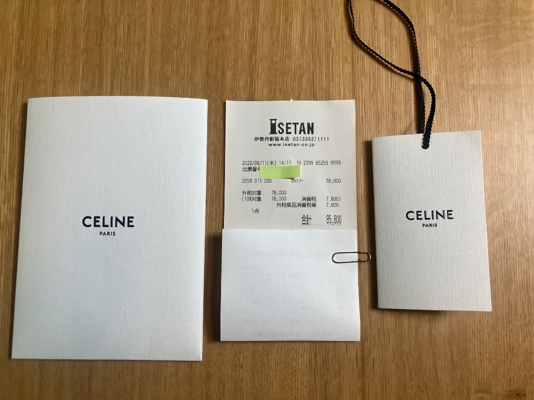 【美品】CELINE ブラック Tシャツ メンズ　サイズ：S