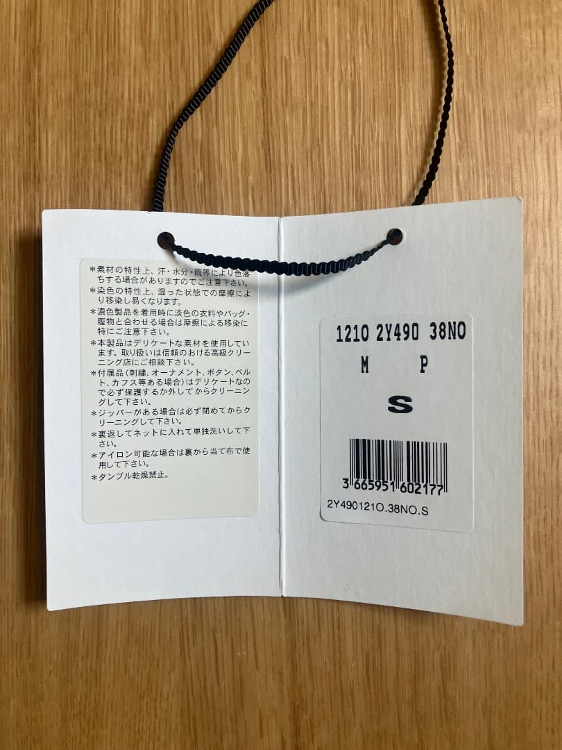 【美品】CELINE ブラック Tシャツ メンズ　サイズ：S