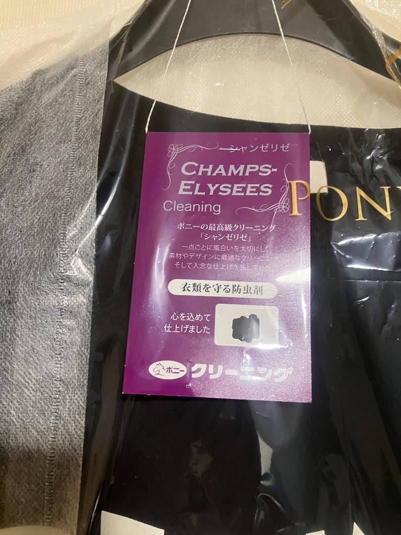 【美品】CELINE ブラック Tシャツ メンズ　サイズ：S