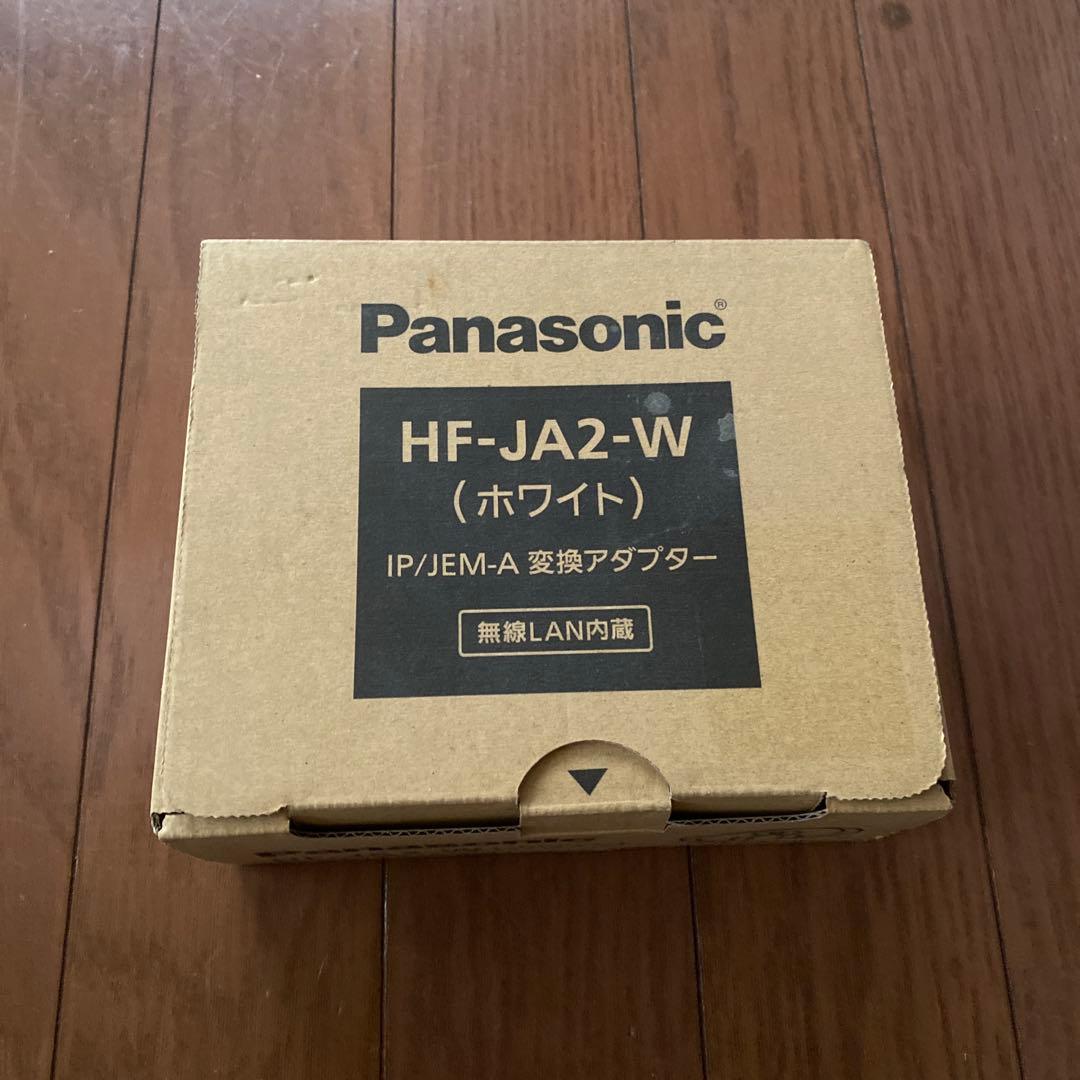 Panasonic HF-JA2-W IP/JEM-A 変換アダプター
