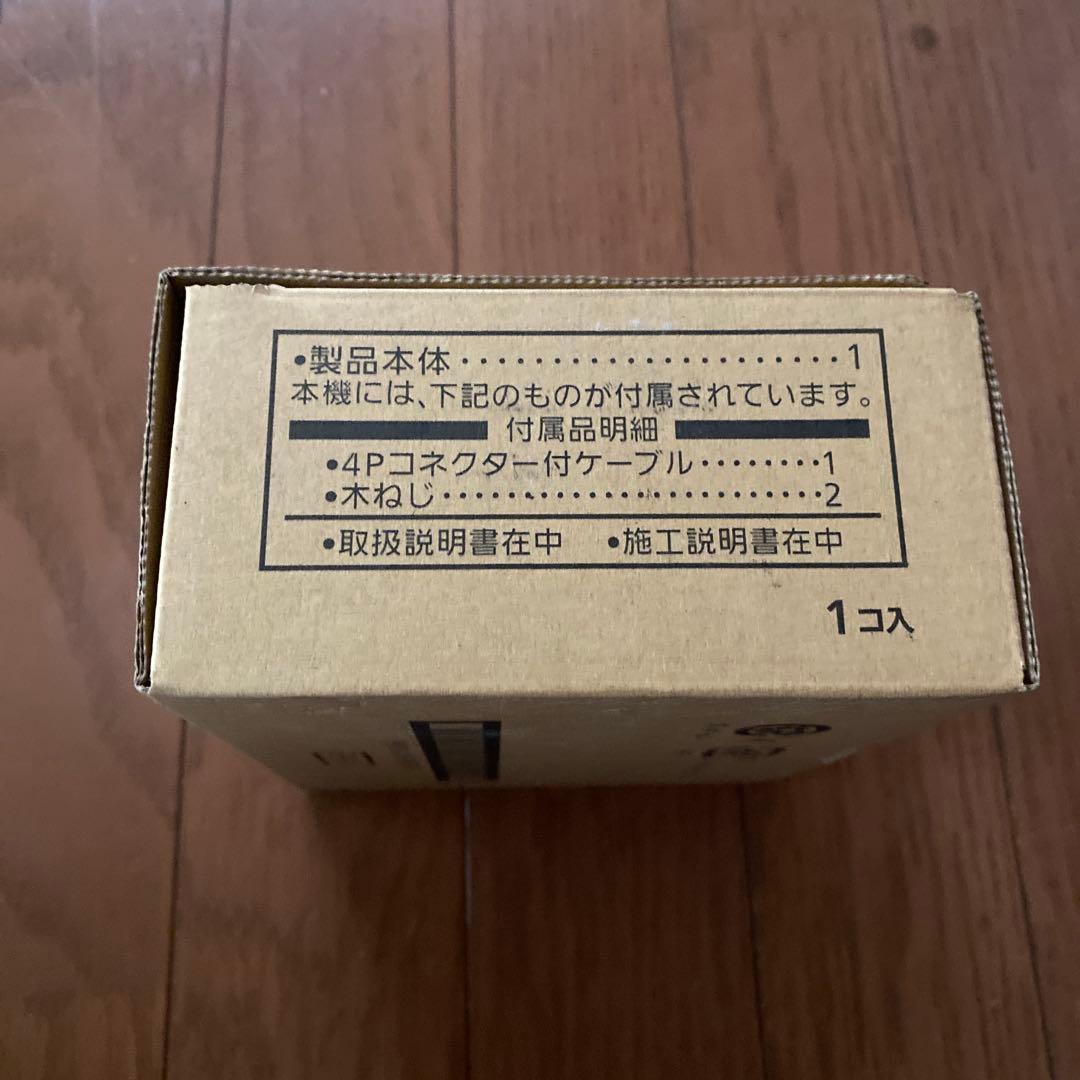 Panasonic HF-JA2-W IP/JEM-A 変換アダプター