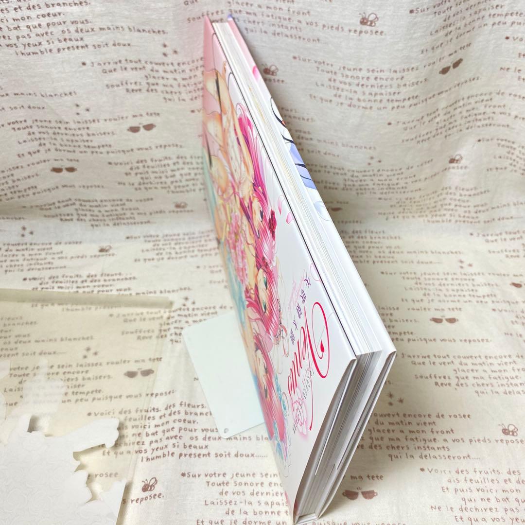 ☆To LOVEる -とらぶるダークネス全18巻/全巻+ 関連本2冊＋画集セット