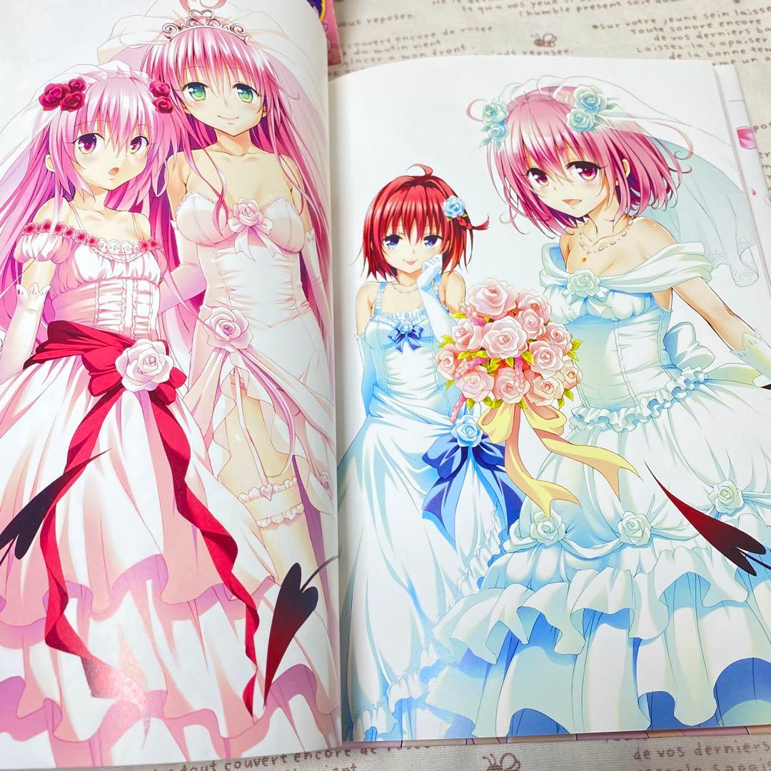 ☆To LOVEる -とらぶるダークネス全18巻/全巻+ 関連本2冊＋画集セット