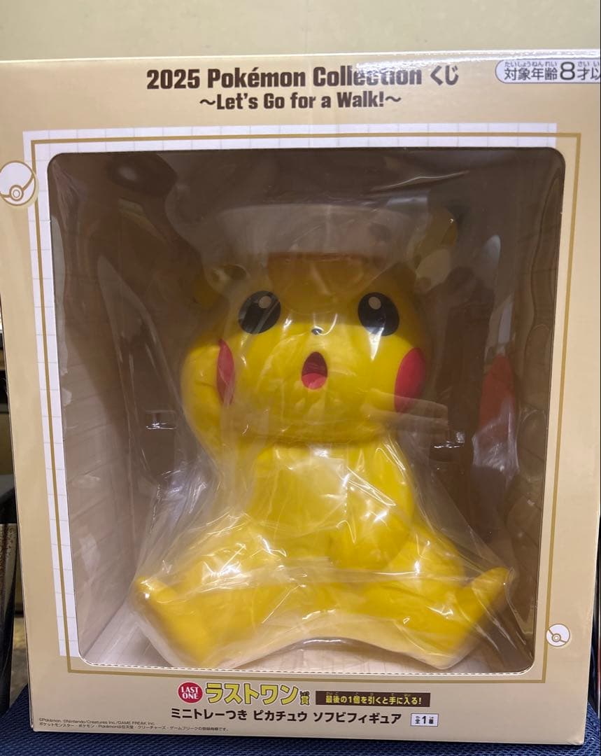 一番くじ　Pokémon Collectionラストワン賞フィギュア＆A賞＆C賞