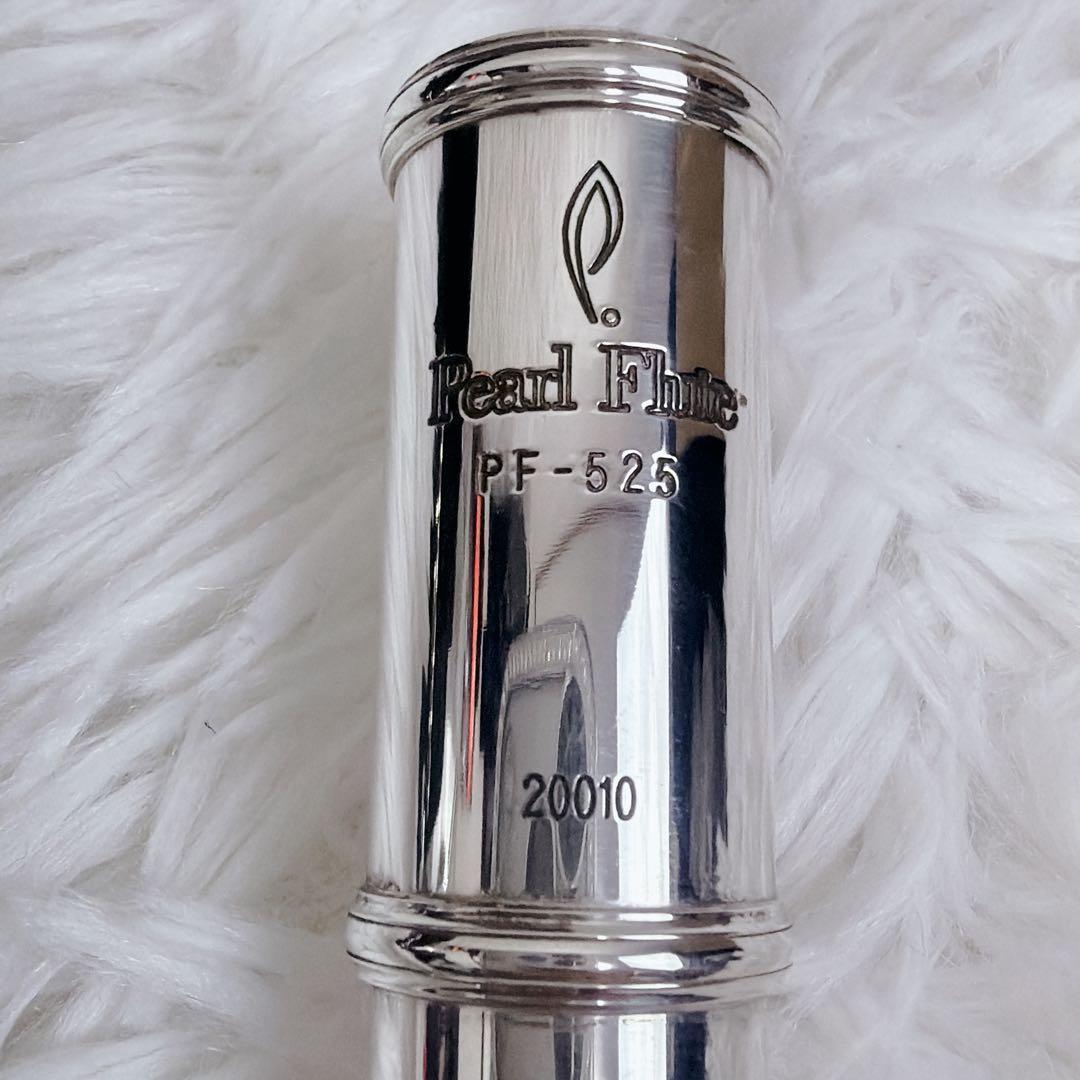 美品 Pearl Flute PF-525 フルート リッププレート銀製