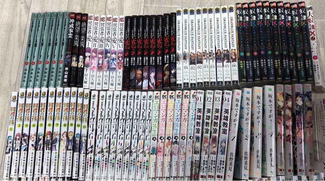 少年・青年マンガ　289冊まとめ売り