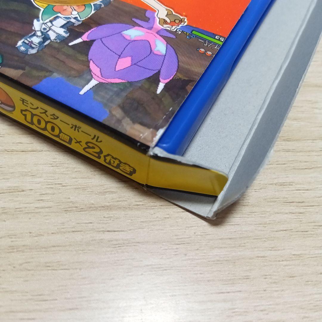 3DSソフト ポケモン ウルトラサン・ムーン