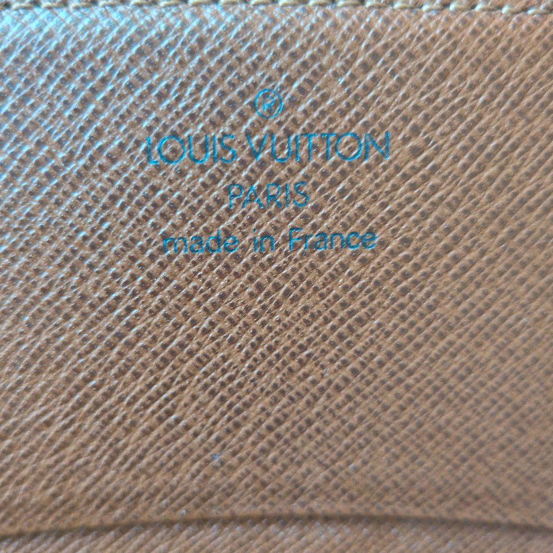 S Louis Vuitton 名刺入れ