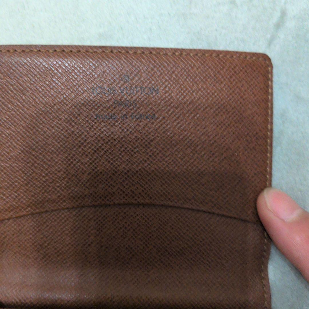 S Louis Vuitton 名刺入れ