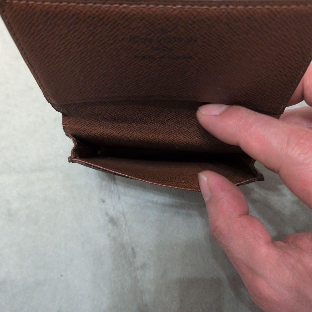 S Louis Vuitton 名刺入れ