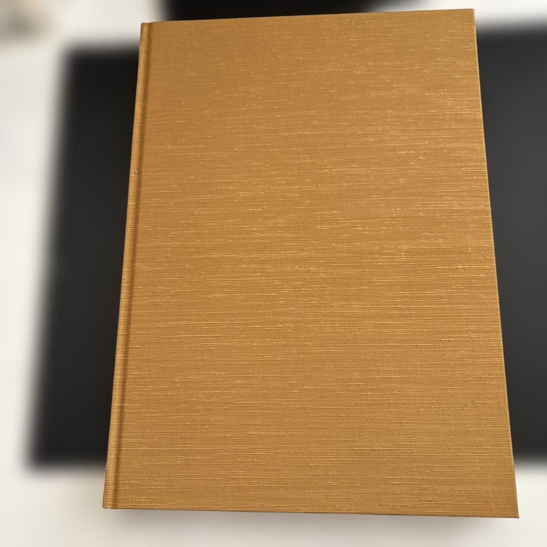 1996年発売の皇室の至宝 全13冊 第1～13巻 13冊セット 大切保管の美品