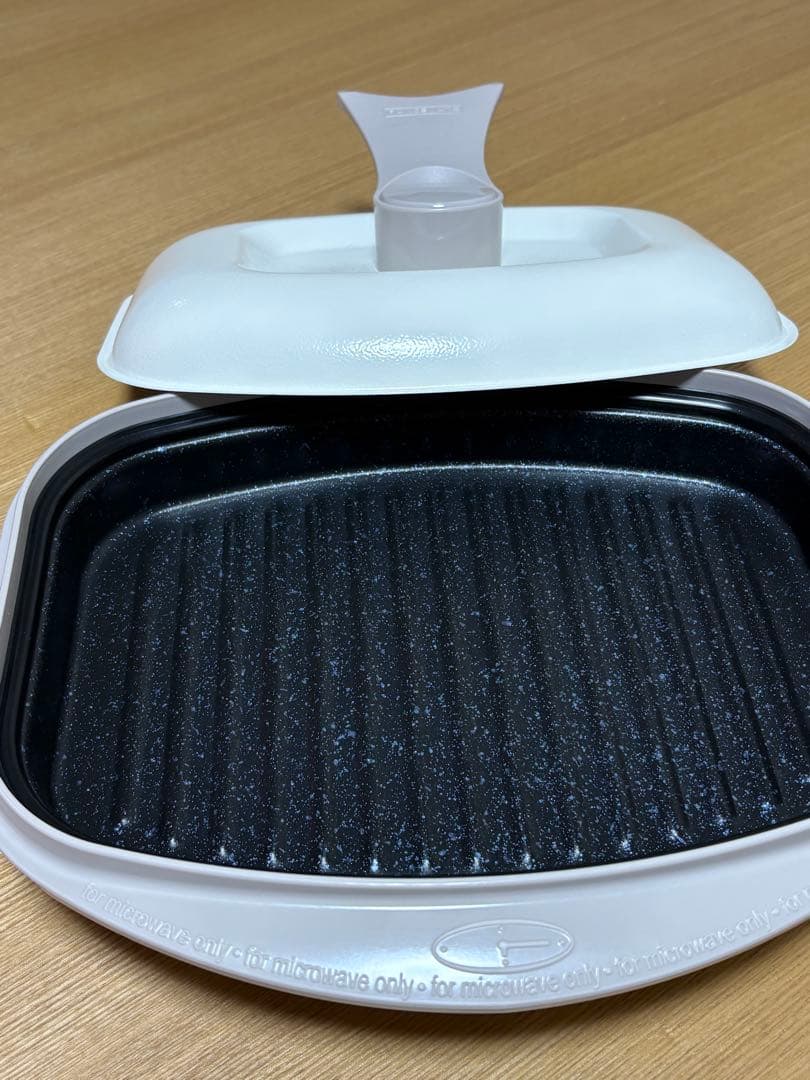 レンジメメートプロ