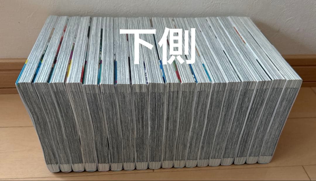 ブルーピリオド 18巻セット