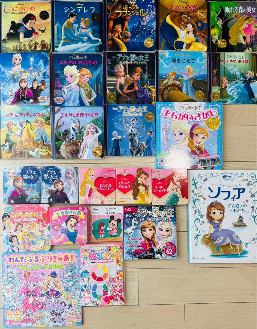 31冊　ディズニー 絵本　プリンセス　プリキュア他