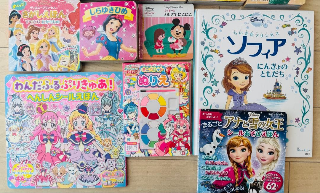 31冊　ディズニー 絵本　プリンセス　プリキュア他