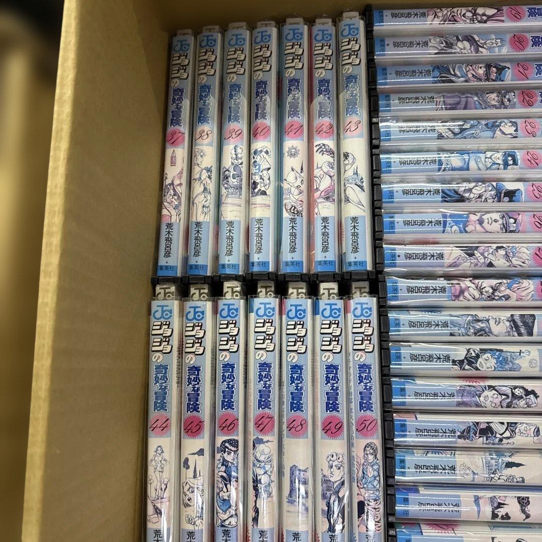 ジョジョ　5シリーズ　計141冊　全巻セット　荒木飛呂彦　P-0319 125