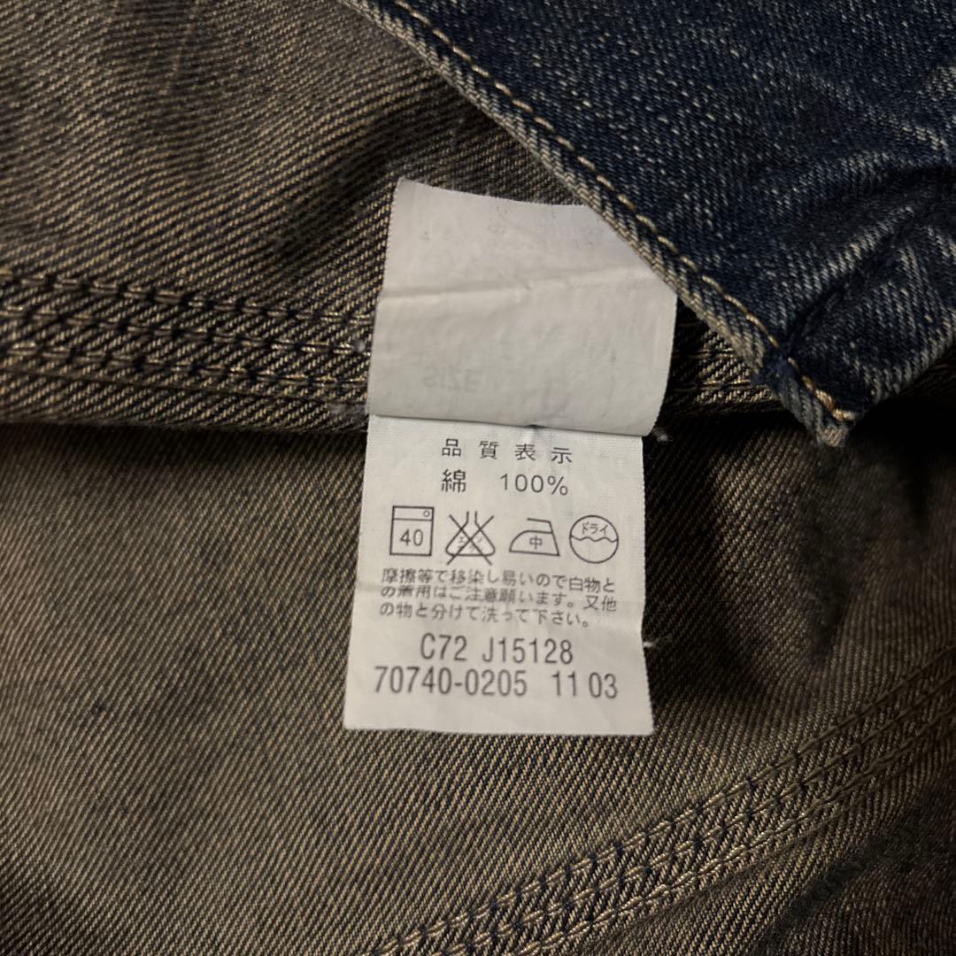 ジャケット・アウター TSUYO_SELECT