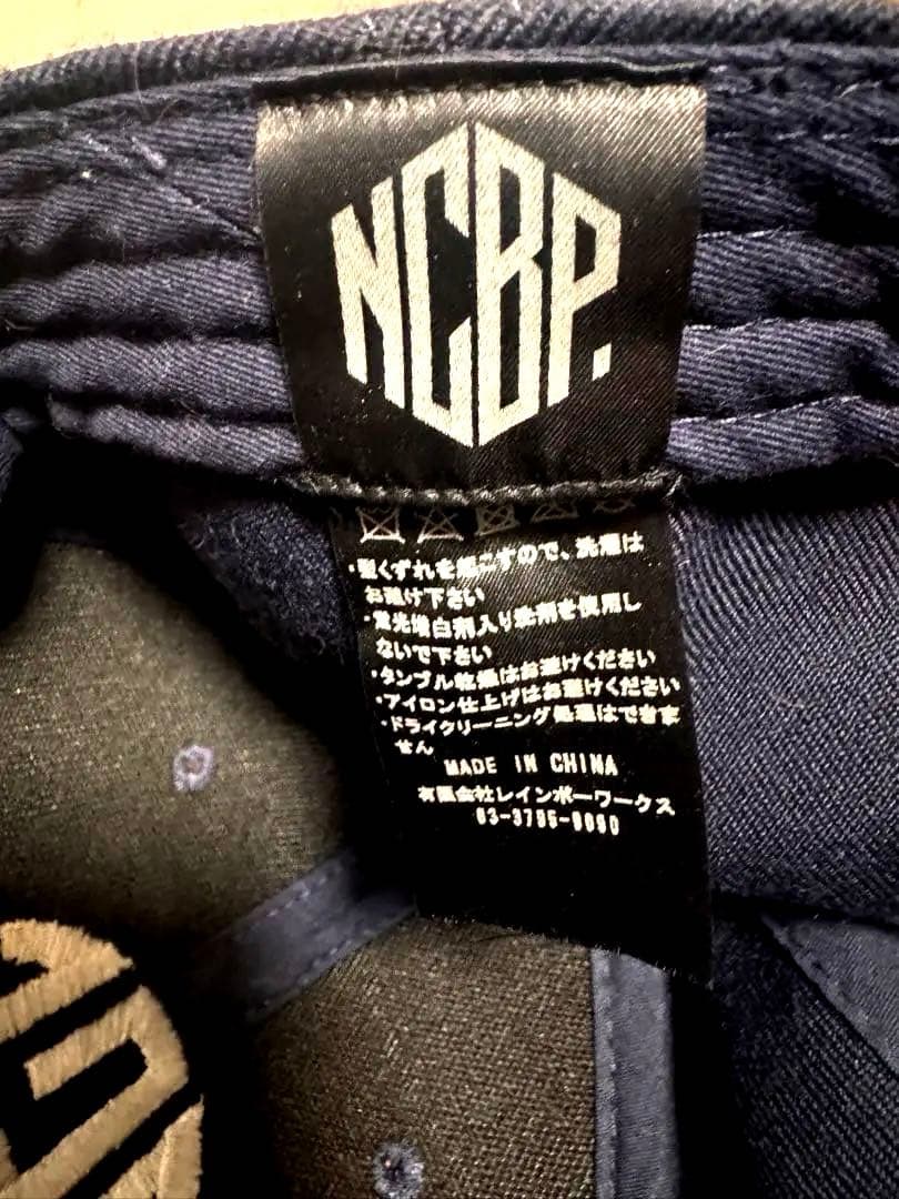 Supreme（NewEra） & DEG （NCBP）キャップ 2点セット