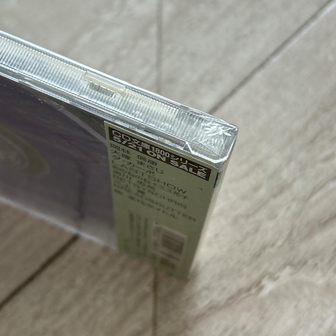 THE BEST OF YUKIHIDE TAKEKAWA:タケカワユキヒデCD