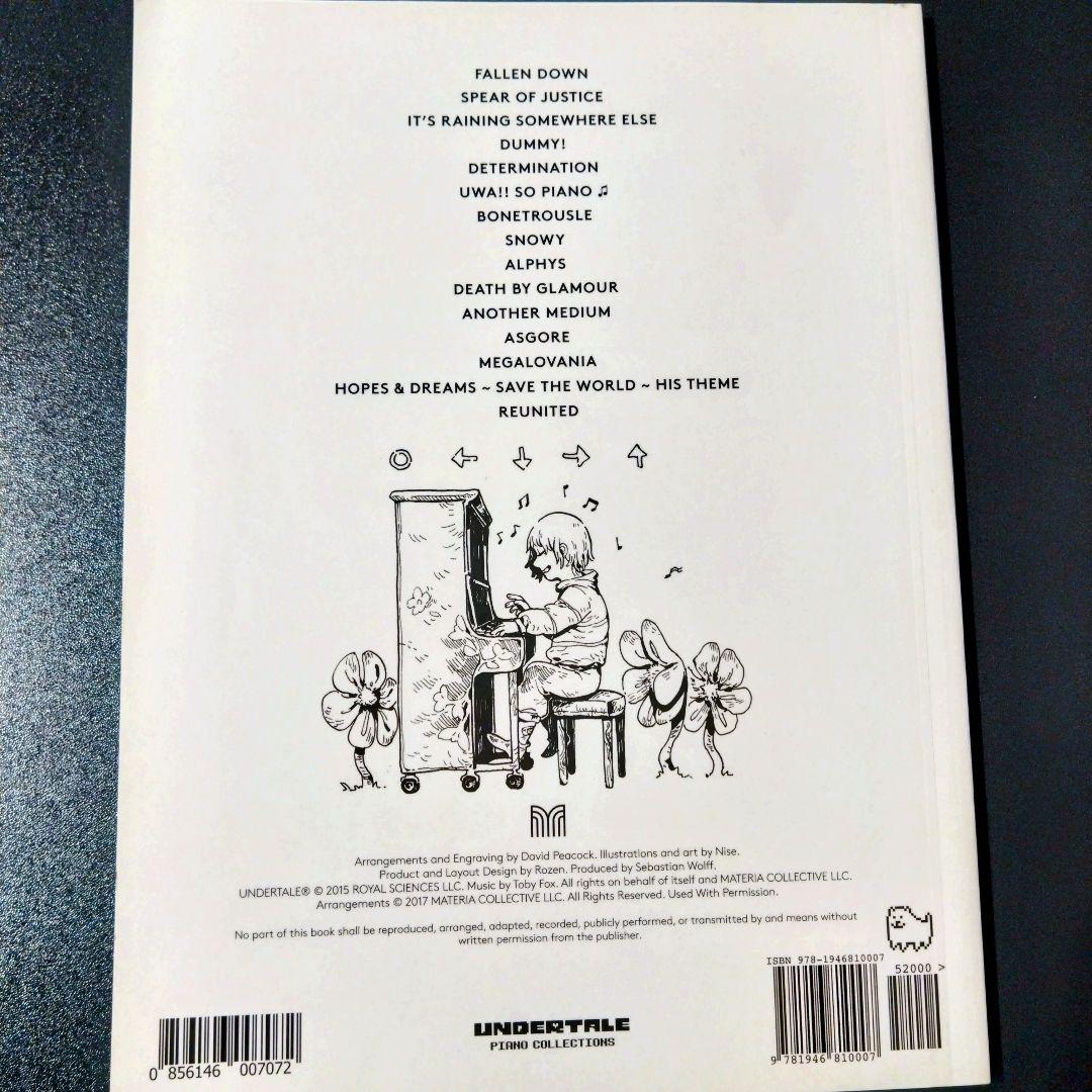 【楽譜】UNDERTALE PIANO COLLECTIONS 1・2 セット