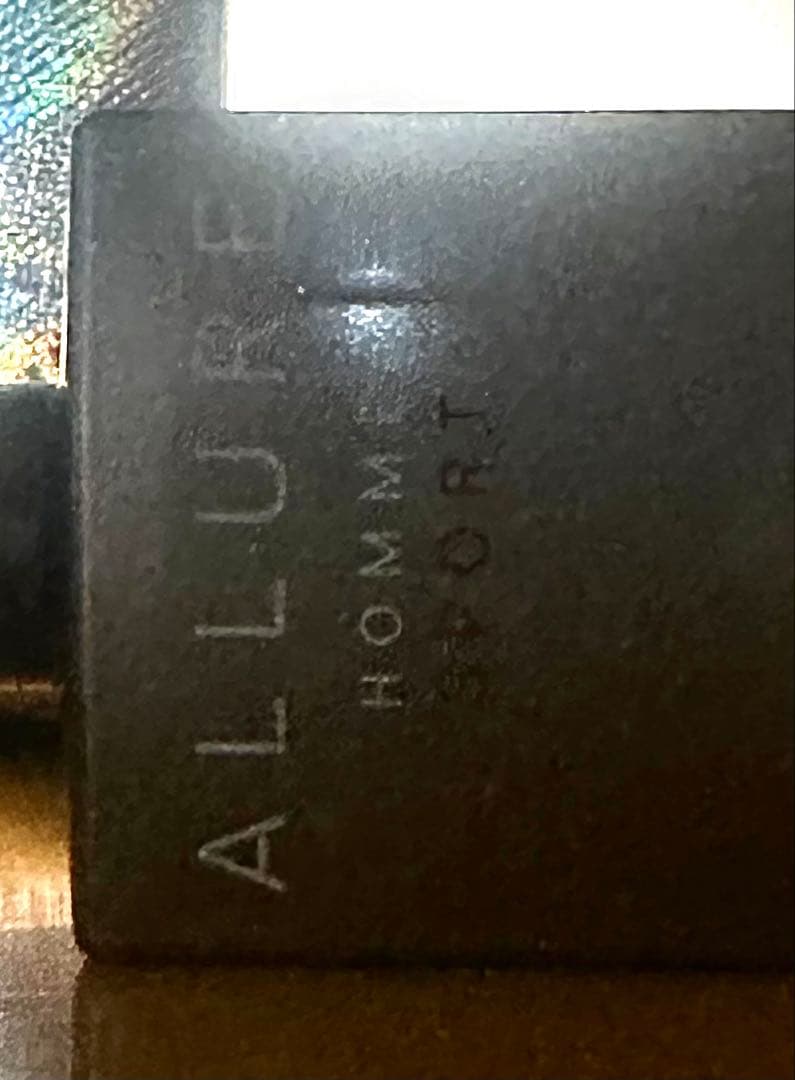 香水(男性用) Allure Homme sport extrem