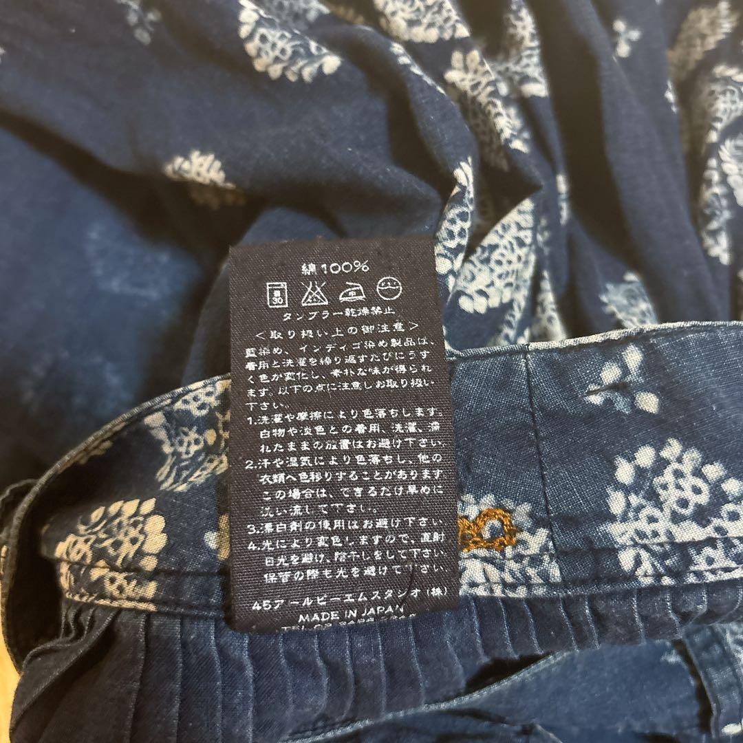 希少☆45rpm インディゴ ボリューム ギャザー スカート 藍染 花柄 デニム
