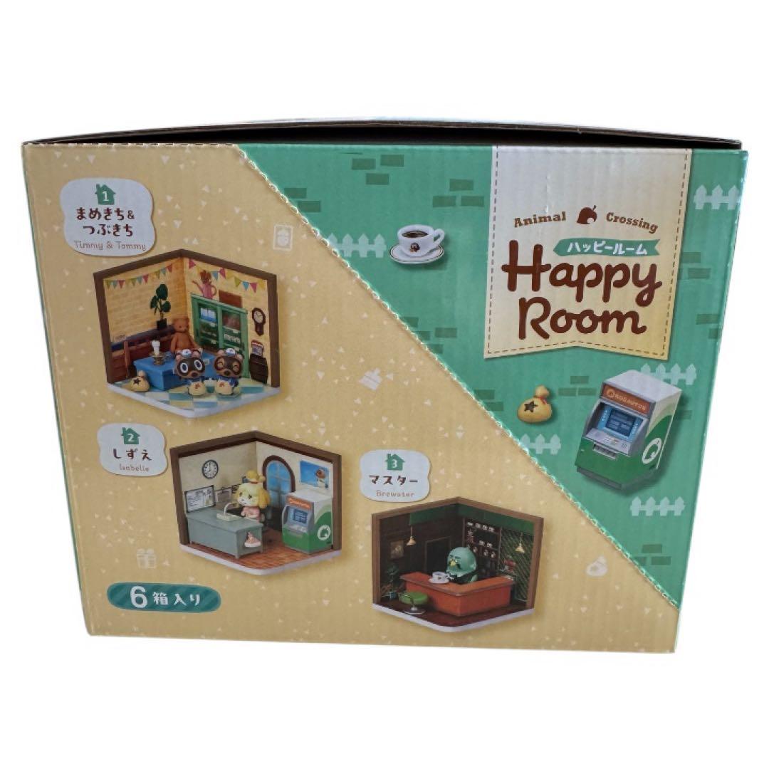 どうぶつの森 ハッピールーム BOX 【全6種セット(フルコンプリートセット)】