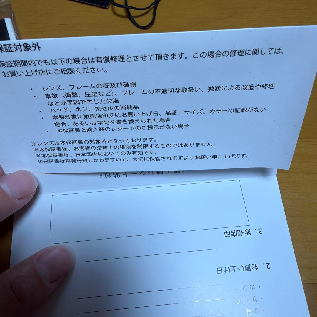 Rey-Ban CHRIS レイヴァン　サングラス　ほぼ新品
