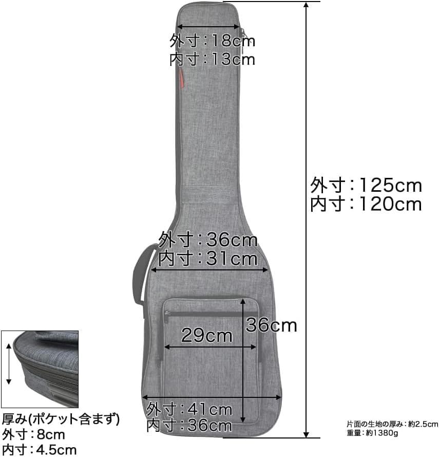 TOUGH-TX タフティクス ギグバッグ エレキベース用 TX-EB1/GRY