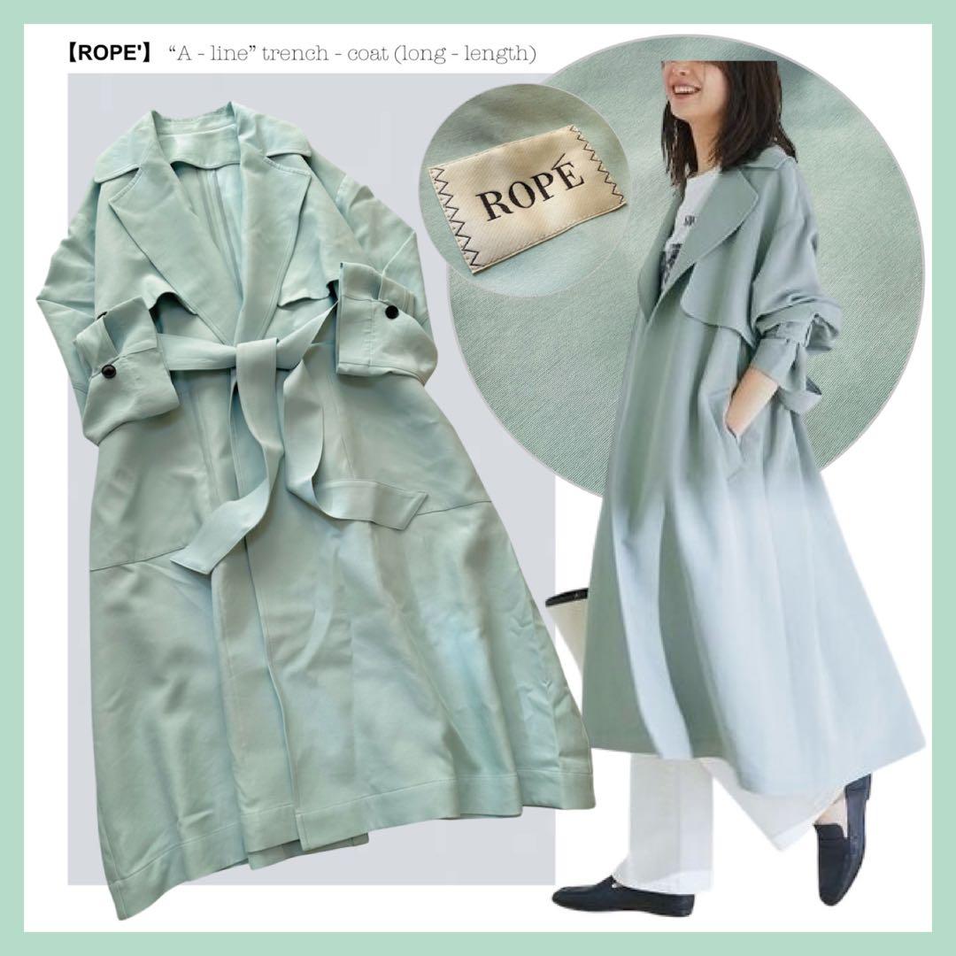ロペ：完売品【とろみ素材／アセテート混】オーバーサイズ×ロング•トレンチコート