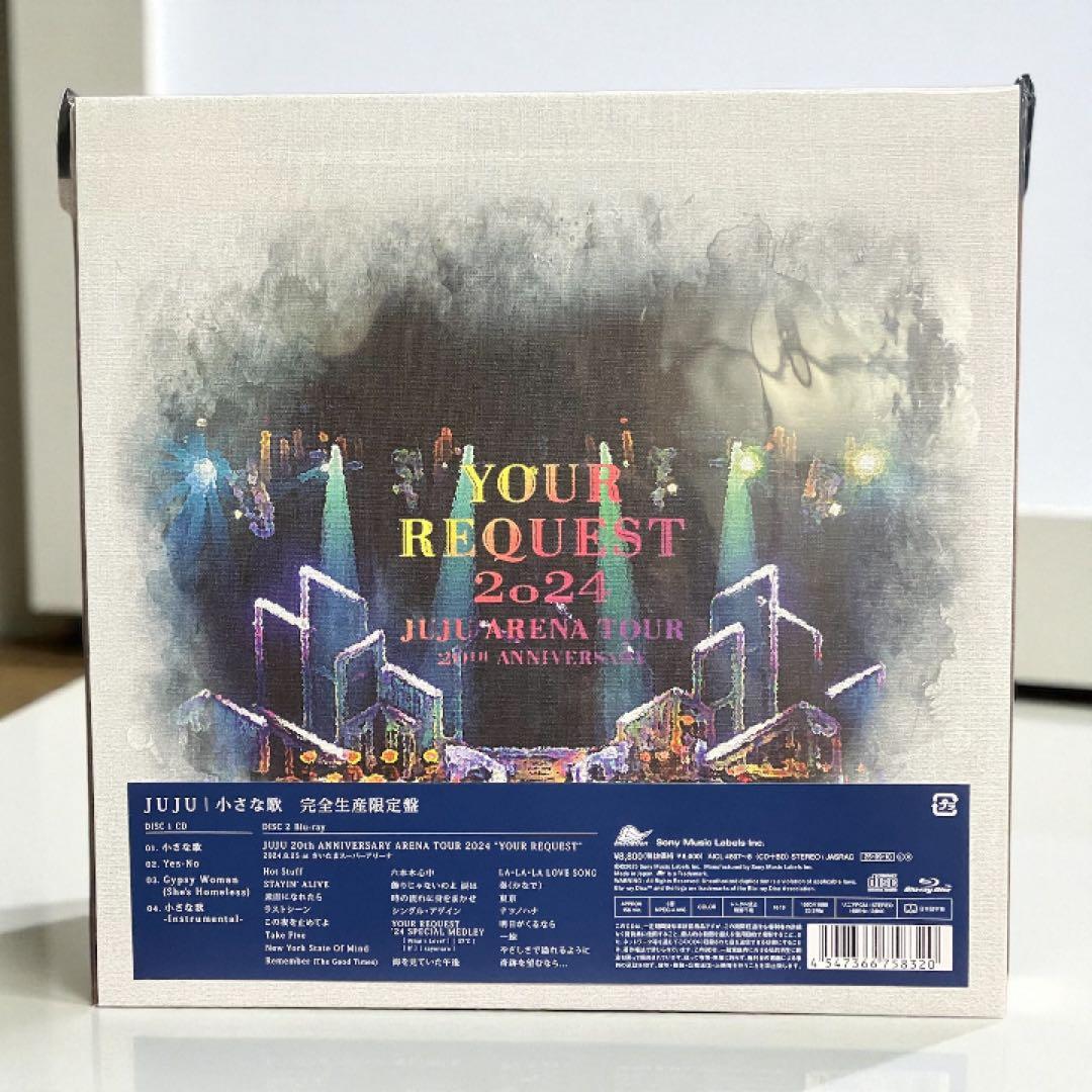 小さな歌 (完全生産限定盤 CD＋Blu-ray)JUJU