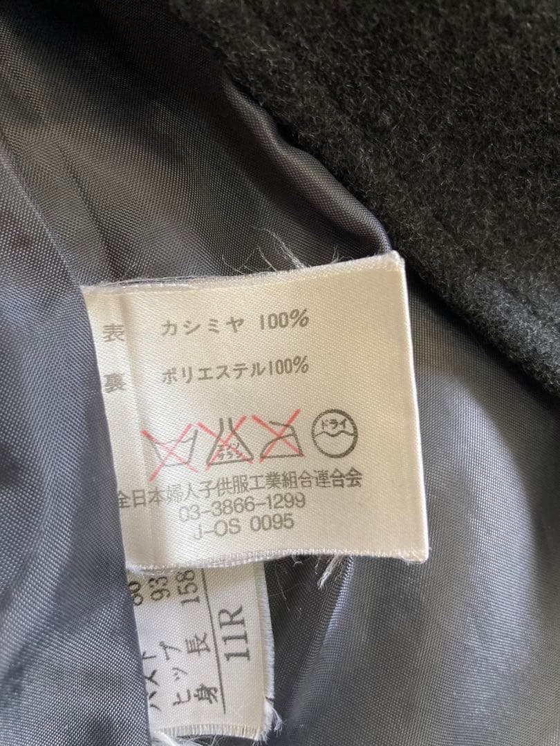 ジョセフィーヌ カシミヤロングコート ファー付き