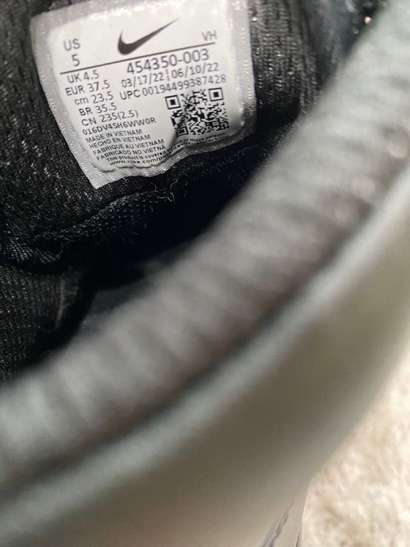 NIKE マノア レザー ブーツ 23.5シューズ ハイカット スニーカー 黒