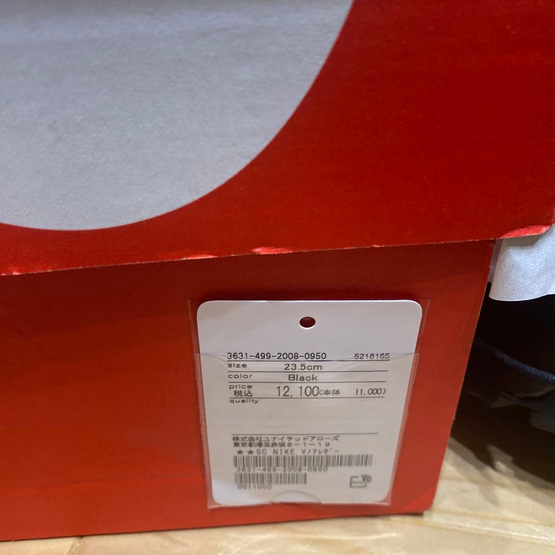 NIKE マノア レザー ブーツ 23.5シューズ ハイカット スニーカー 黒
