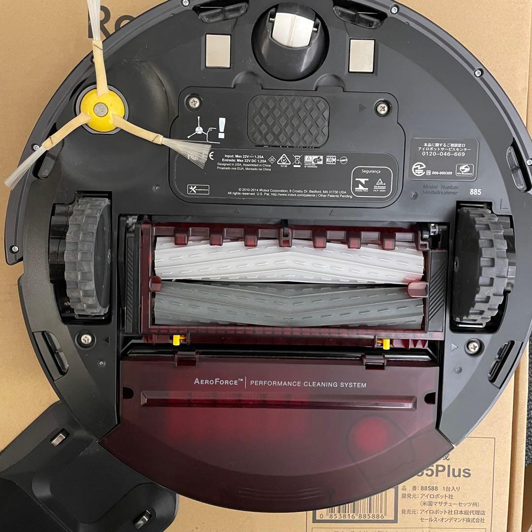 iRobot Roomba 885 ルンバ ロボット掃除機 本体　充電ドック