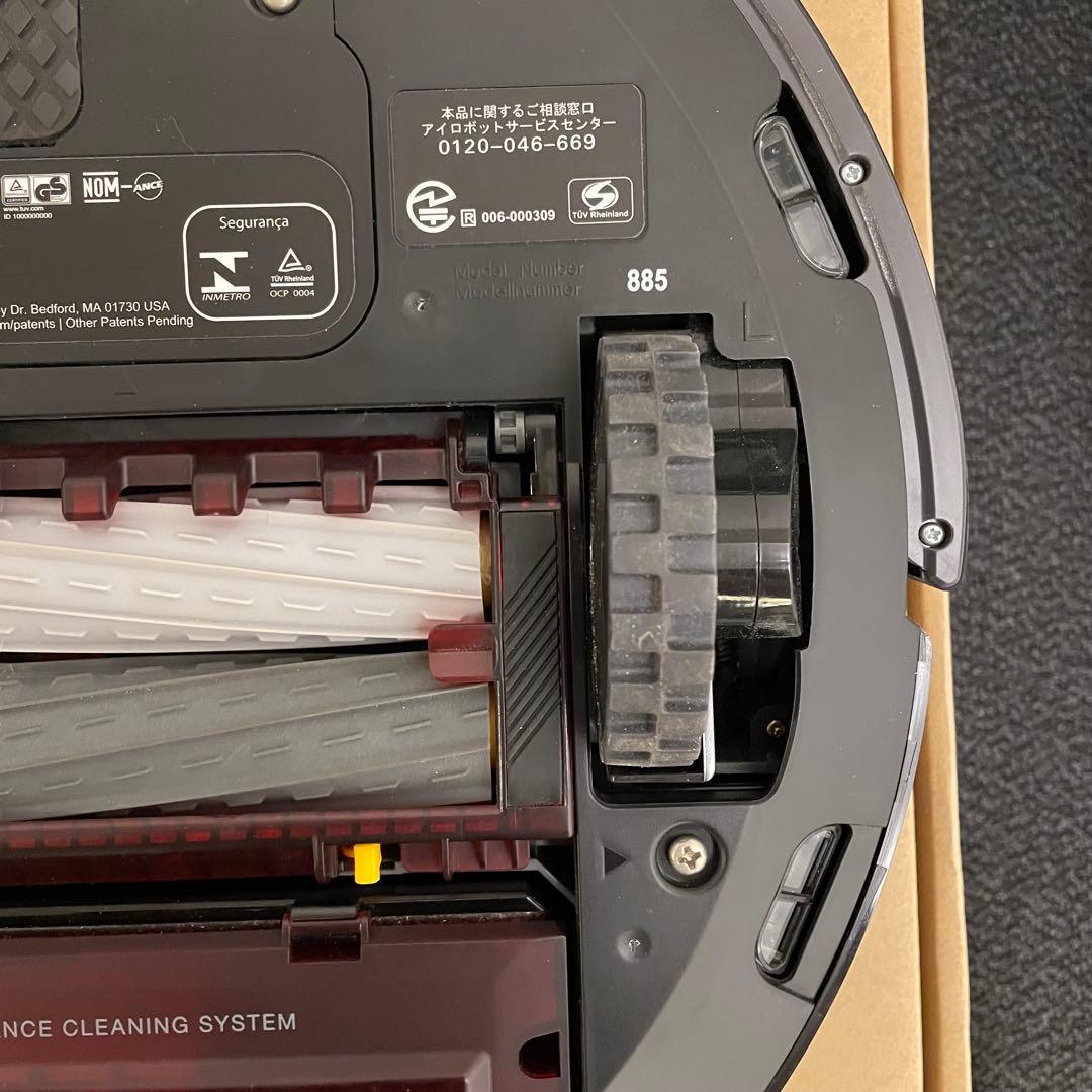 iRobot Roomba 885 ルンバ ロボット掃除機 本体　充電ドック