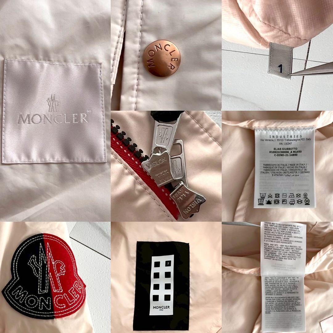 美品✨MONCLER GENIUS ELIAS GIUBBOTTO モッズコート