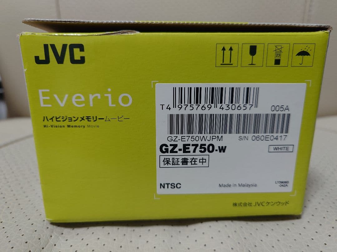 JVC フルHDビデオカメラ ケース付き