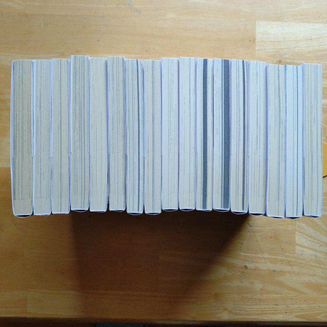 アンメット ―ある脳外科医の日記― 1巻~17巻　全巻