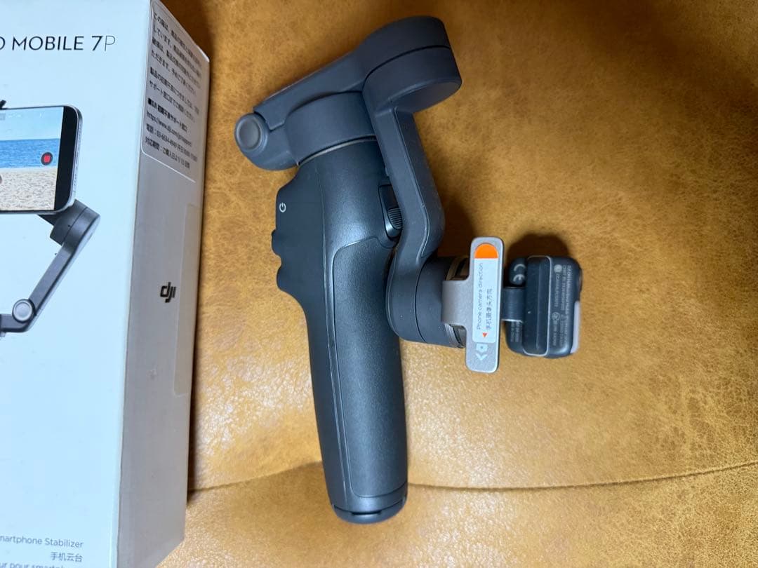 DJI OSMOMOBILE 7P スマートフォンスタビライザー スマホジンバル