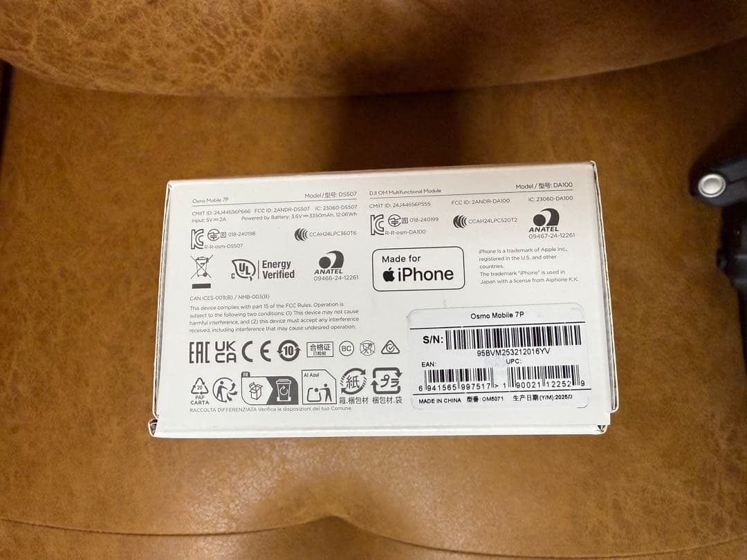 DJI OSMOMOBILE 7P スマートフォンスタビライザー スマホジンバル