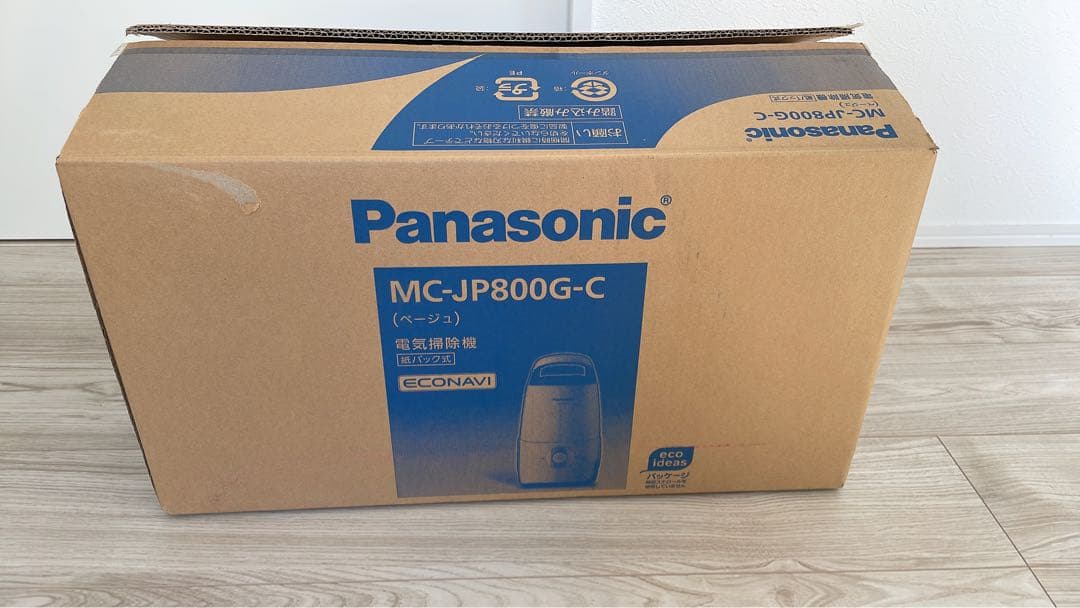 掃除機　MC-JP800G-C