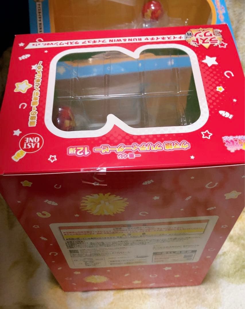 一番くじ　ナイスネイチャ　A賞　ラストワン賞　セット　ウマ娘
