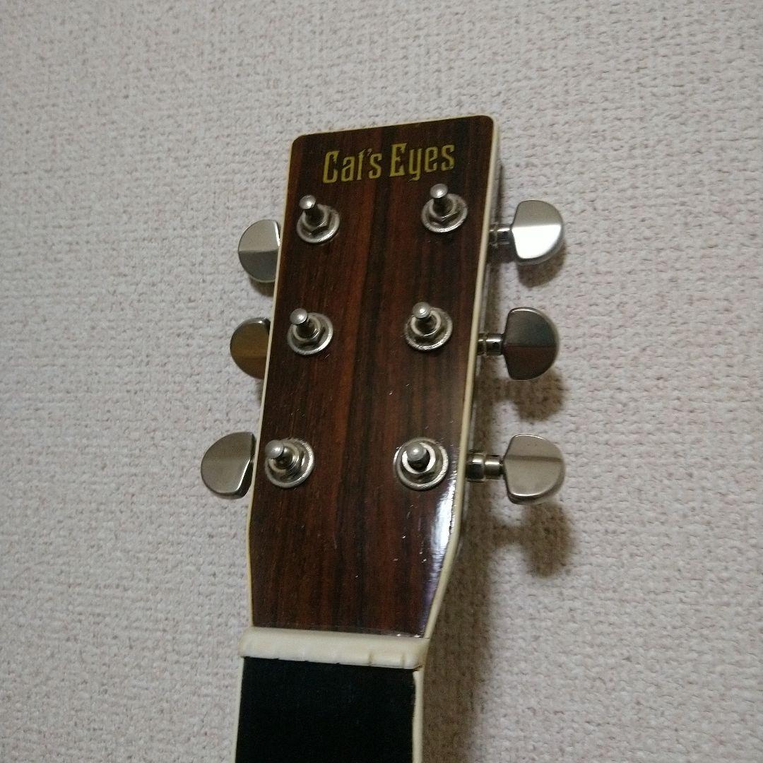 cats eyes CEー30 1983年製